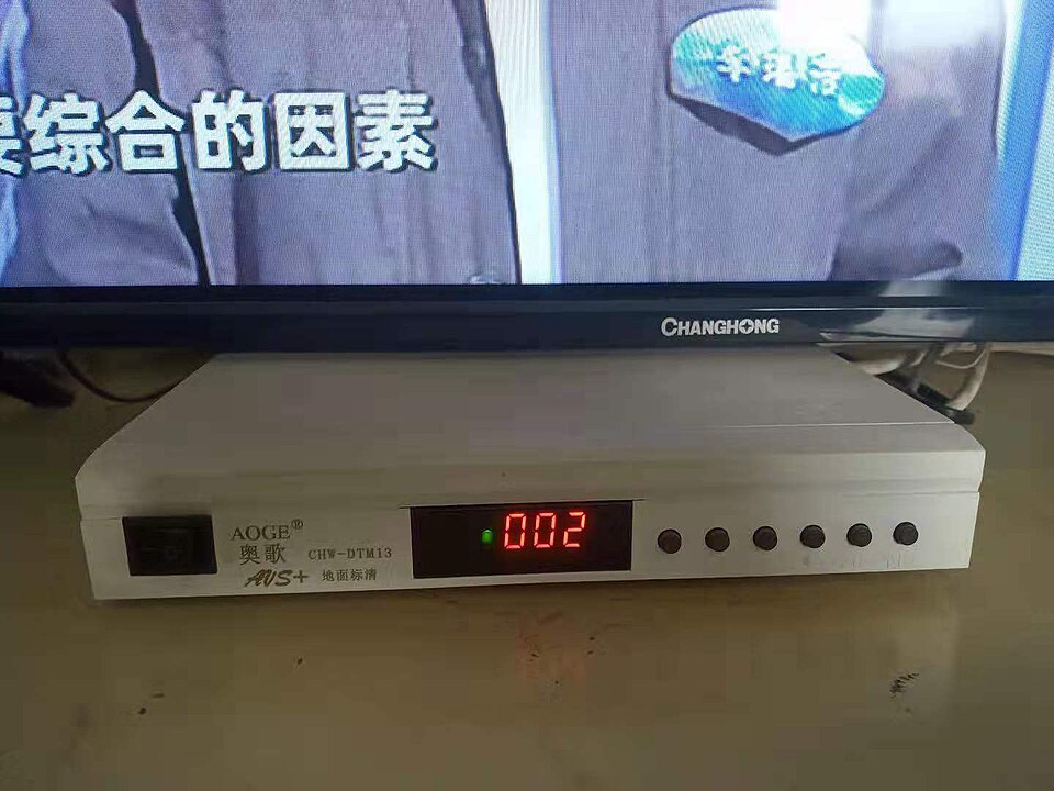 Xtreme HD IPTV 2026 - LoadIPTV